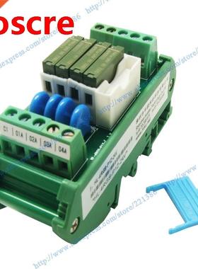 4 bit 24V 5A PA1a relay Module driver board output amplifier