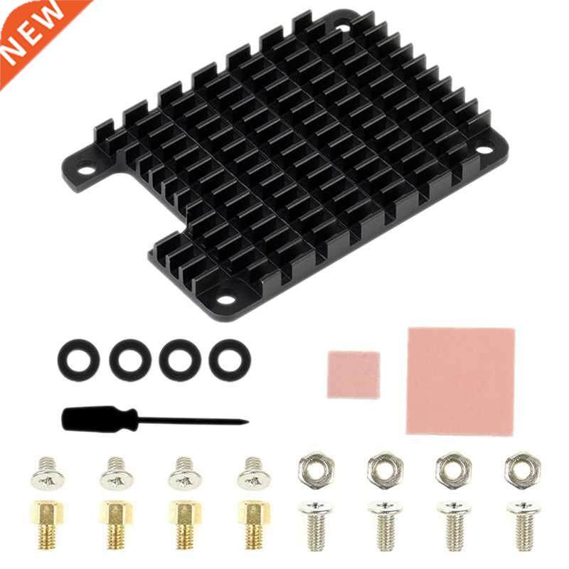 Heatsink Aluminium Radiator Cooling Fin for Raspberry Pi CM4