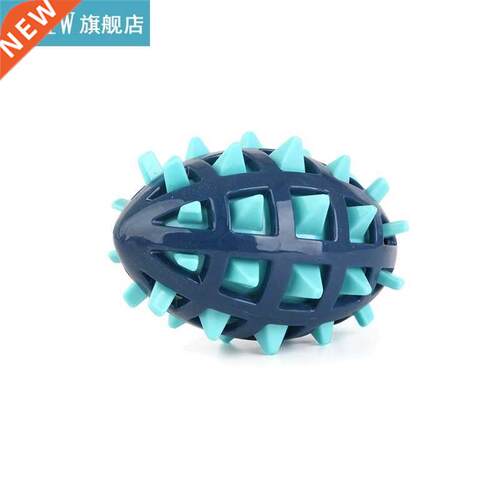 Sounding Dog Rugby Toy Pet Home Toy TPR Sounding Toy Chew Ba