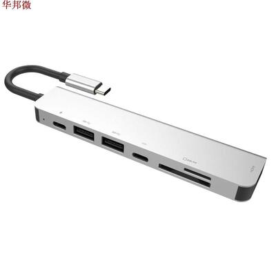 USB Type C to HDMI 4K Thunderbolt  Hub 2 USB .0 Splitter U