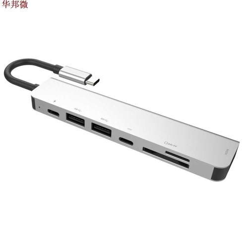 USB Type C to HDMI 4K Thunderbolt  Hub 2 USB .0 Splitter U