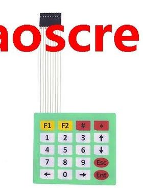 Unversal 20 Key 4 x 5 Matrx Membrane Swtch Keyboard Keypa