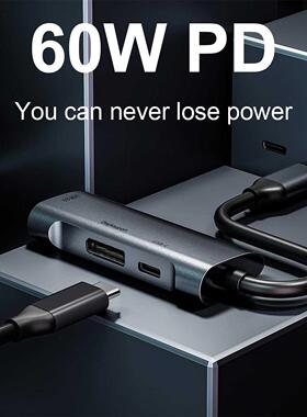 3 in 1 USB C HUB Type C Docking Station 4K@60Hz DisplayPort