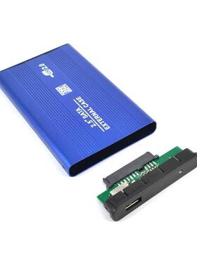 2.5 nch HD External HDD Enclosure HDD Case 2.5 USB 2.0 SATA