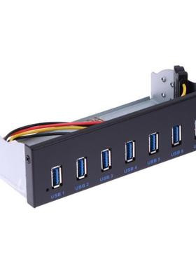 USB 3.0 Hub 7 Ports 5Gbps 5.25 CD-ROM Drive Bay CD ROM Fron