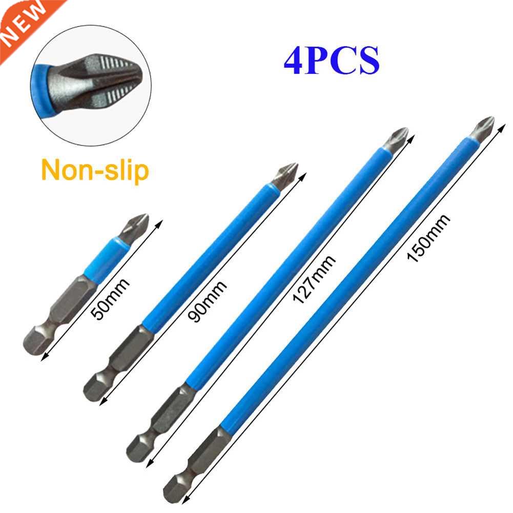 4pcs Non-Slip 1/4" Hex Shank Magnetic PH2 Long Elec