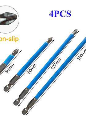 4pcs Non-Slip 1/4" Hex Shank Magnetic PH2 Long Elec