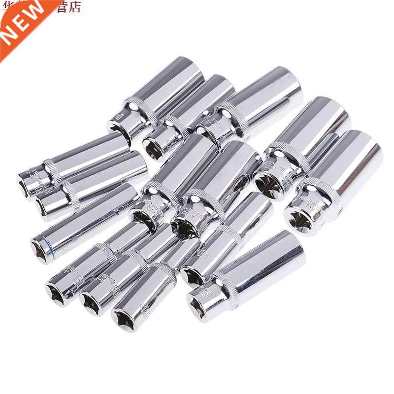 CR-V universel intérieur hexagone clé Allen t&