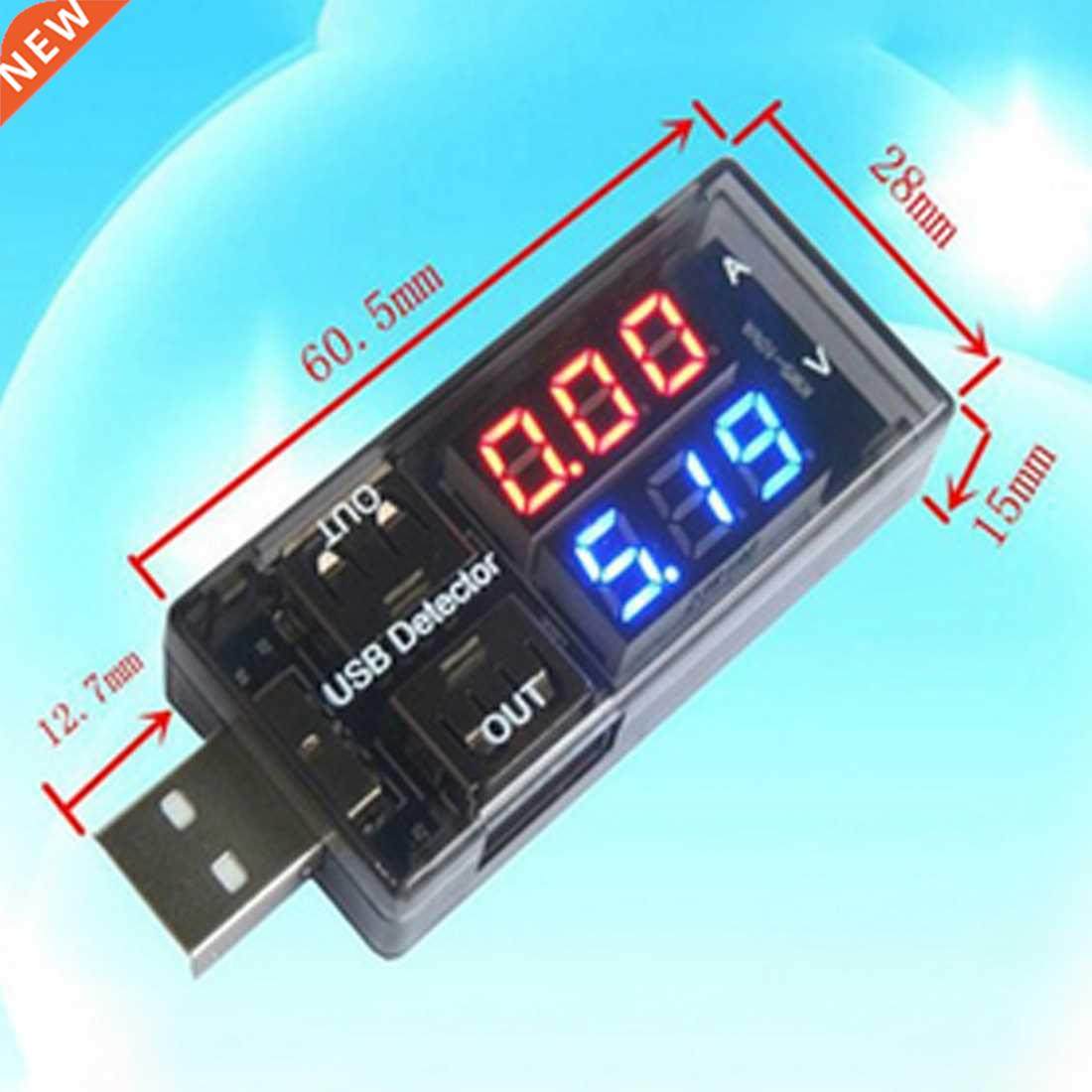 USB Current Voltage Teer Meter USB Voltage Ammeter USB Det - 实物图