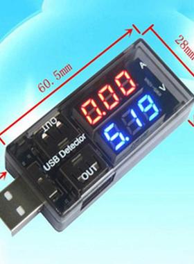 USB Current Voltage Teer Meter USB Voltage Ammeter USB Det