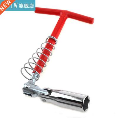 1pc Universal 16mm T-Handle Spark Sleeve Socket Wrench with