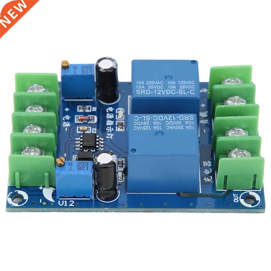 Automatic Power Switch Module DC 12V 10A Switch Module Emer