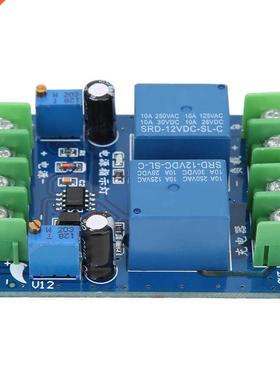 Automatic Power Switch Module DC 12V 10A Switch Module Emer