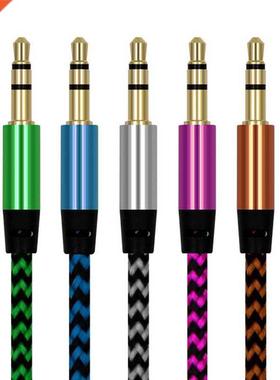 1M Nylon Jack Audio Cable 3.5 mm to 3.5mm Aux Cable Male to