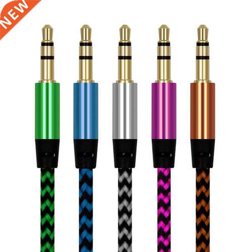 1M Nylon Jack Audio Cable 3.5 mm to 3.5mm Aux Cable Male to