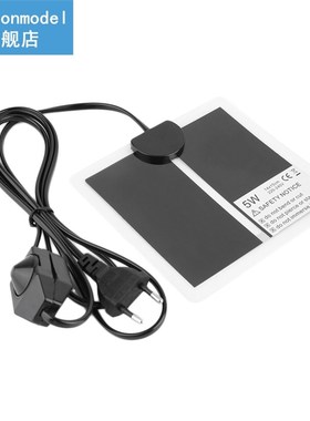 Heating Warm Pad Adjustable Temperature Controller Incubator