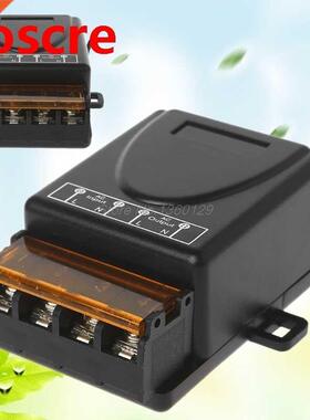 4Mhz Universal Wireless RF Remote Control Switch AC 220V 1