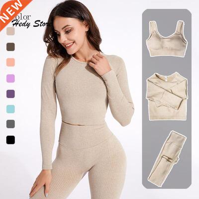 Women's Sportswear Yoga Set Workout Clothes Wear Sp