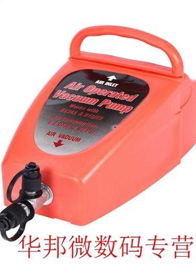 4.2CFM Durable Auto Tool Car Home Conditioning System Refrig