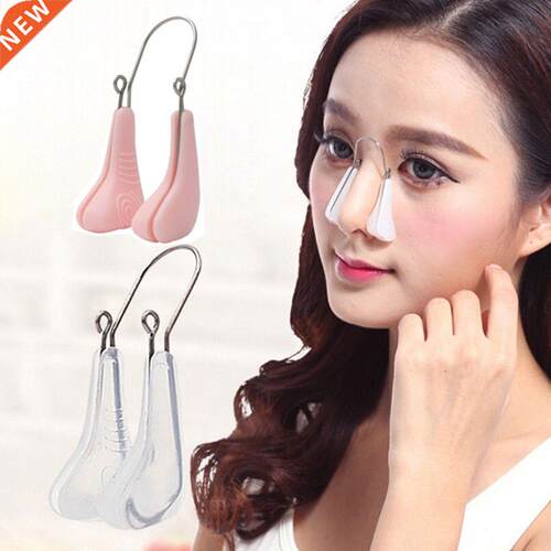 Nose Up Soft Silicone Nose Shaper Lifting Clip Nose Bridge S