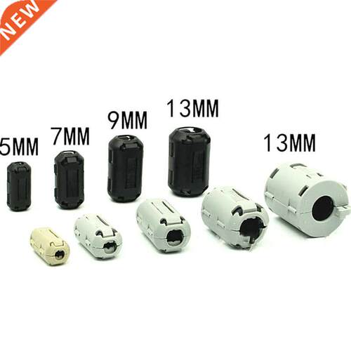 10pcs 5mm 7mm 9mm 13mm Clp on EM RF Flter Snap Around Fe