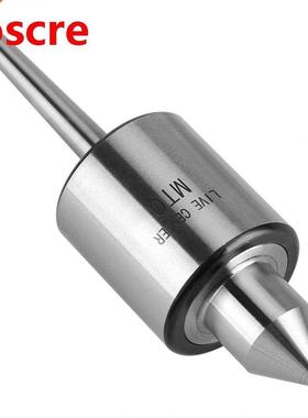 MT0 Accuracy Revolving Live Milling Center Drill Bit Tools L