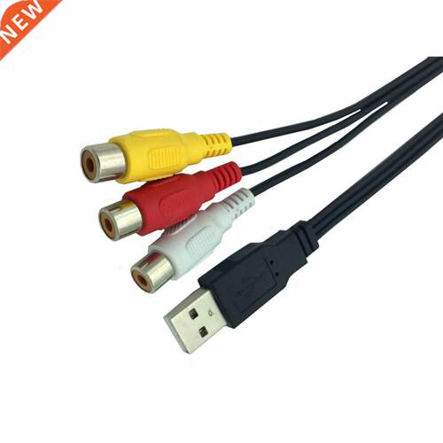 0.25M USB Male A to 3 RCA Female Adapter Audio Converter Ca