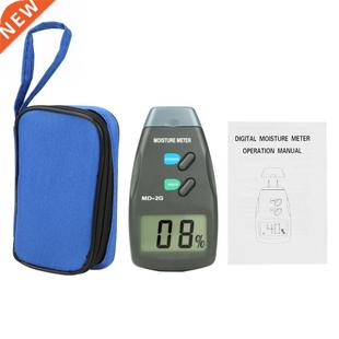 MD-2G Wood Moisture Meter Digital LCD 2 Pin Wood Hygrometer