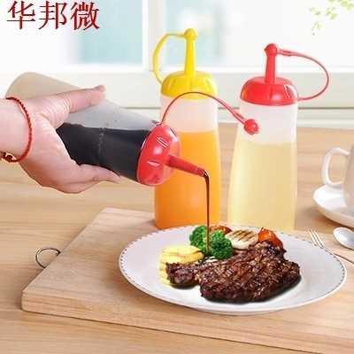Kitchen Tool 1 pc Leakproof Seal Food Grade Oiler Seasoning
