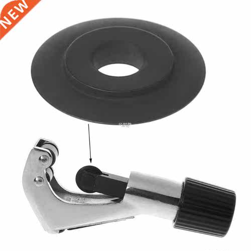 Cutting Blade Replacement 18mm Diameter For Mini Tube Pipe C