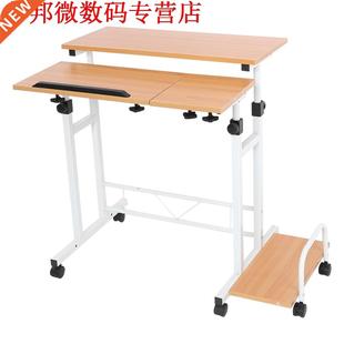 Laptop Desk Stable with Wheels Mobile Laptop Standing Desk F