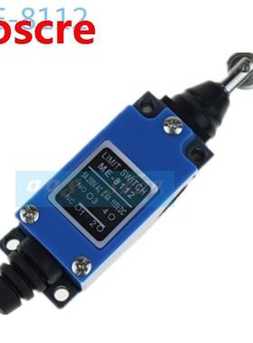 ME8112 Roller Plunger Enclosed Momentary Limit Switch 1N