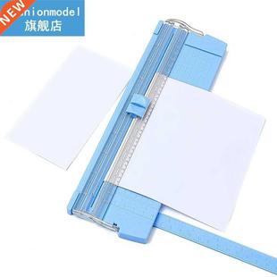 Precision Paper Scrapbook Cutter Trimmers 1PC Photo