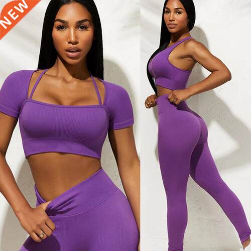 Summer Seamless Sport Yoga Set Sportwear Women Suit High Wai