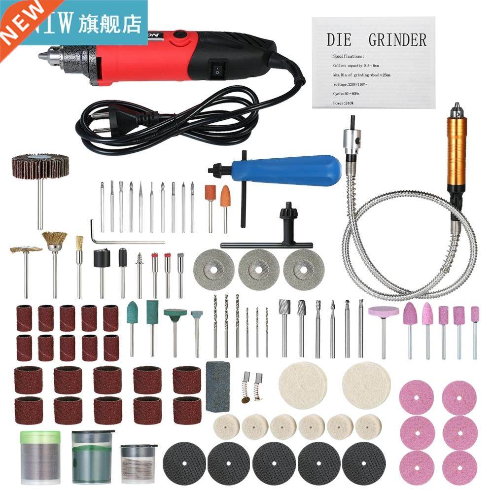 150pcs /Set Electric Grinder Rotary Tool Accessory Bit Set F
