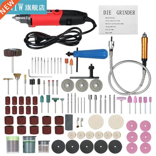 150pcs /Set Electric Grinder Rotary Tool Accessory Bit Set F