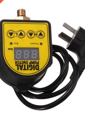 NEW Digital Automatic Air Pump Water Oil Compressor Pressur