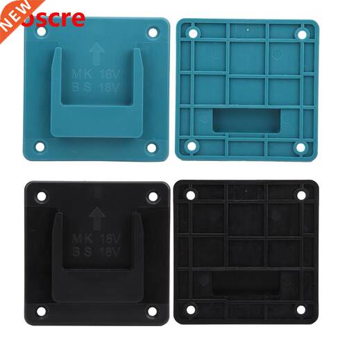 2Pcs Machine Holder Wall Mount Storage Bracket Fixing Device