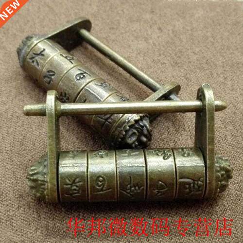 High Quality Alloy Zine Vintage Antique Chinese Old Style Je