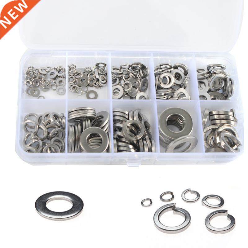 260PCS Box-packed Washer + Elastic Spacer M2.5-M10 Standard