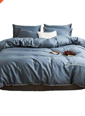 2021 Four-piece bedding simple cotton double household bed s