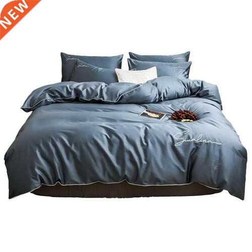 2021 Four-piece bedding simple cotton double household bed s