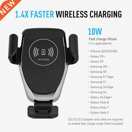 15W Qi Wireless Fast Charger Automatic Car Mount Holder 适