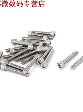 1mm Pitch M6x35mm Inbuskop Machine Schroeven Bouten 20 stks