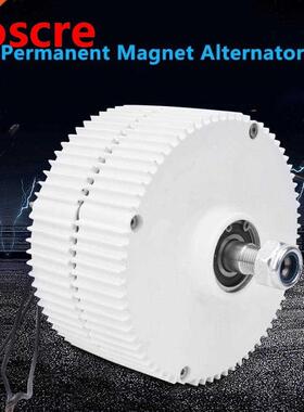 24V 400W 950rpm Wind Turbine Permanent Magnet Generator 3-Ph