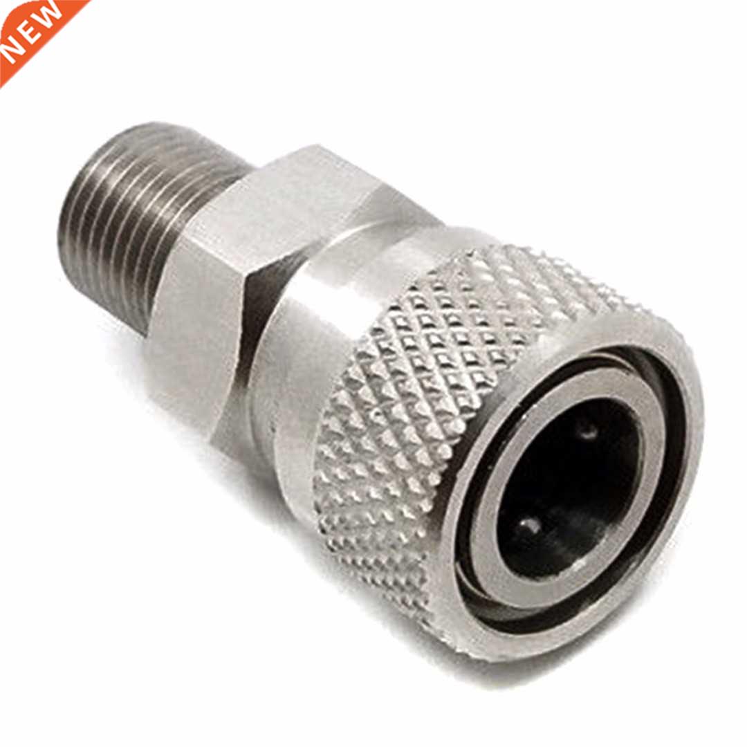 Silver Connectors Disconnect Coupler Socket 1/8BSP For PCP A