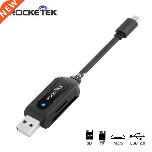 micro usb 2.0 multi 2 in 1 memory otg phone card re