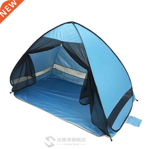 Anti-mosquito beach shade tent with gauze V protection Autom