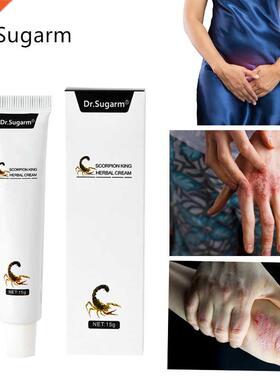 1/3 pcs Herbal Antibacterial Cream Eczema Psoriasis Cream An