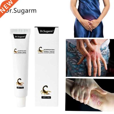 1/3 pcs Herbal Antibacterial Cream Eczema Psoriasis Cream An